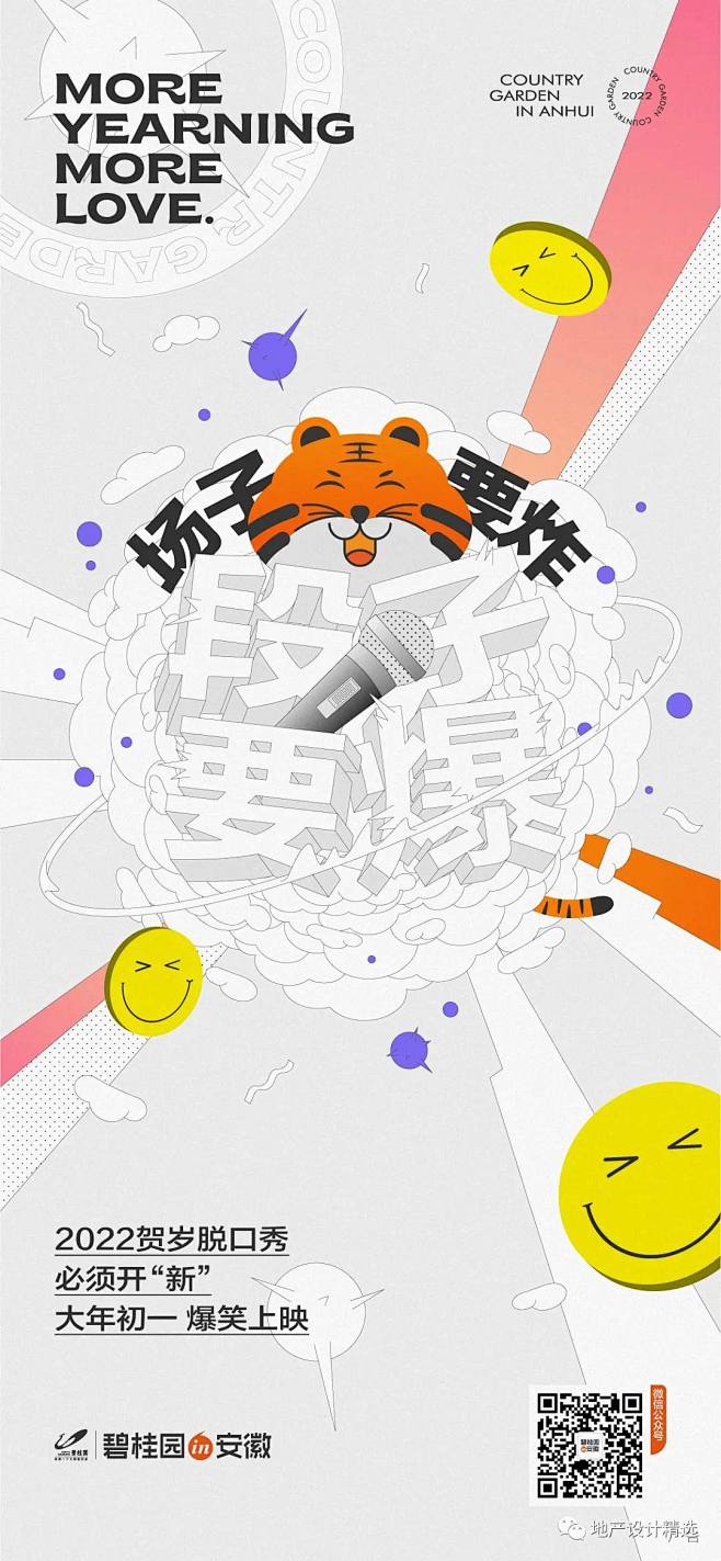 gd-hbimg (6)