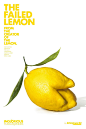 Intermarche: Failed lemon