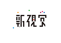 施大爷-采集到logo