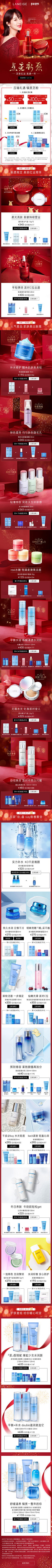 麦兜爱吃麦铛铛采集到创意