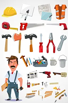 装修工人及工具元素矢量图形