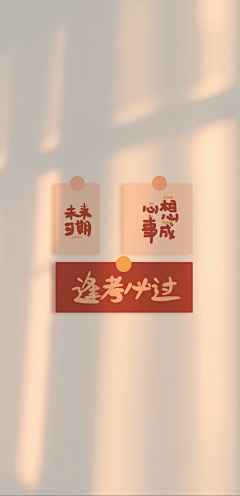 乡村男孩采集到文案