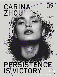 可爱是个小可爱采集到字体海报