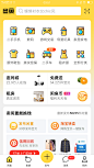 ICONScreenshot_2018-11-06-09-51-42-68