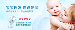 dandanmoli采集到童装