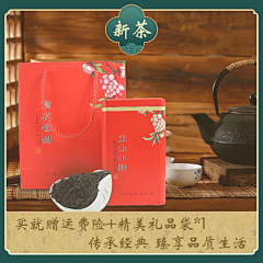 shallshall啥采集到shallshall啥的原创画板