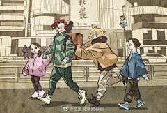 橘子皮Ő采集到鬼灭之刃&ryosuketarou