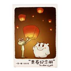 懒黑熊采集到2014百分百马年创意 礼物