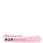 kk-800