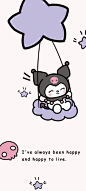 壁纸@墨茨收集