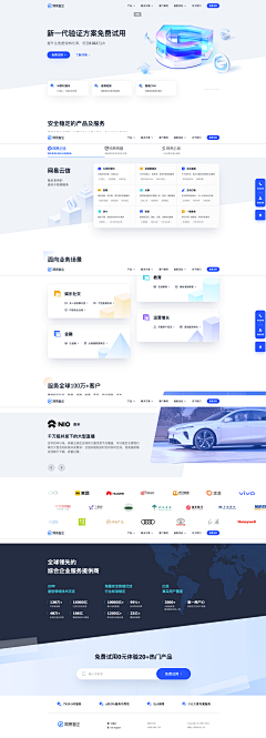 ᴊᴀᴍᴏᴊʙᴋ采集到｟网页