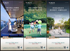 SirAlfred00采集到待归类采集