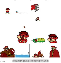 a@飞天胖虎 line贴图表情包贴纸秘密结社鹰之爪~魔法贴图  《秘密结社鹰之爪》中的吉田君、莱昂纳多博士和总