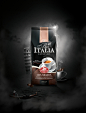 Saquella 100% Arabica on Behance