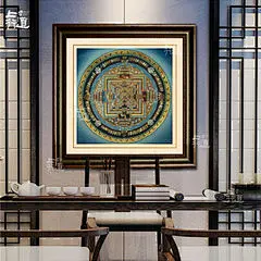 上行道坛城唐卡装饰画客厅挂画西藏手绘时轮金刚唐卡画玄关瑜伽馆
