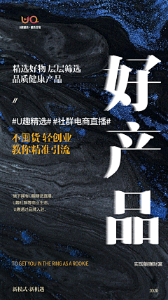 樊猛劲采集到樊猛劲的原创画板