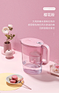 LAICA莱卡进口滤水壶家用净水过滤器厨房通用3.5L净水壶+七个滤芯-tmall.hk天猫国际