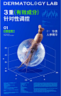 微信截图_20240620084657