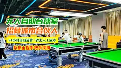 1140-640（3）