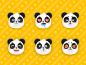 Panda expression bag 图标 web app icon logo ui design ai ps