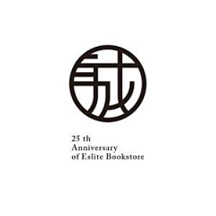 Janice94采集到婚礼-logo