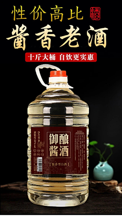 CxhDFdG7采集到竖图