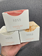 30.9去角质死皮！去鸡皮！磨砂膏天花板！ - 小红书