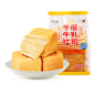 商家中心－宝贝管理-理想生活上天猫