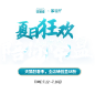 溢升家居旗舰店