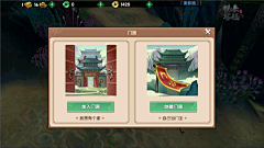 R7QCqE8q采集到梁东东