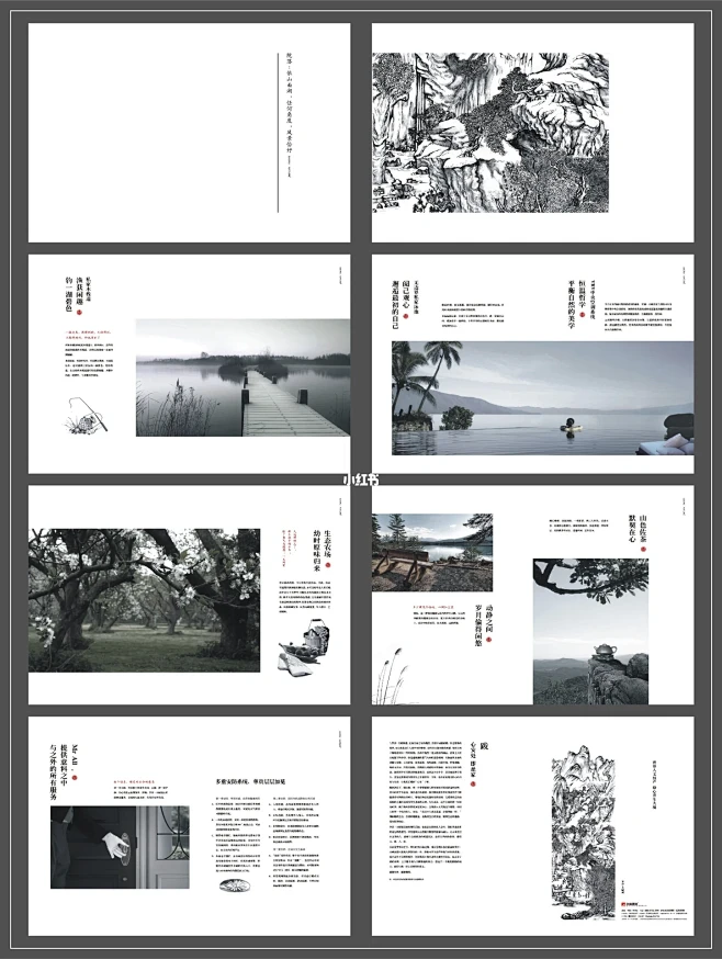 画册设计｜书籍装帧 ️排版设计分享｜D.102-花瓣网