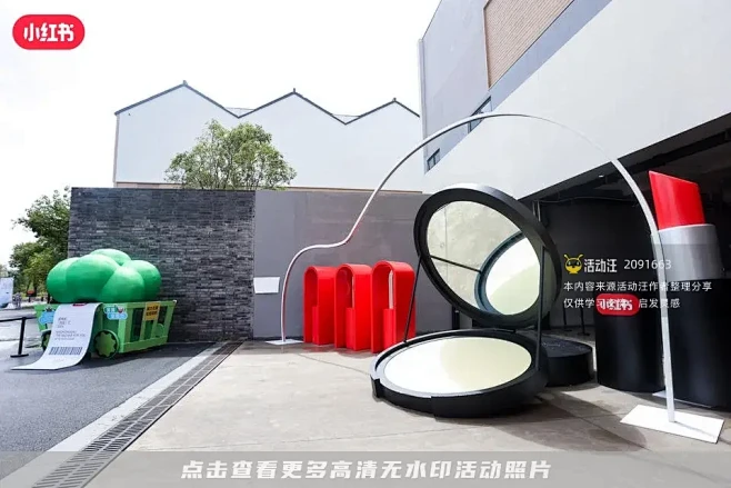 超有机「选品」汇_市集图集-活动汪，更多...