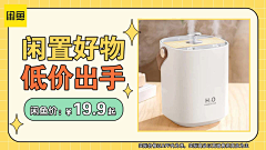 今晚吃鸡6666采集到电商背景