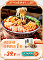 李子柒旗舰店