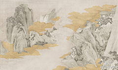 大志若鱼cy采集到国画 山水