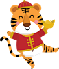 虎年_PNG图片