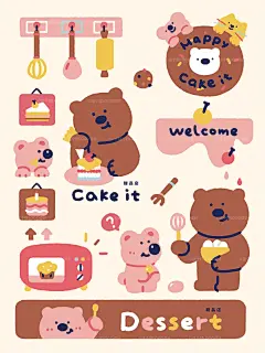 可爱小熊一家～烘焙甜品logo设计 - 小红书