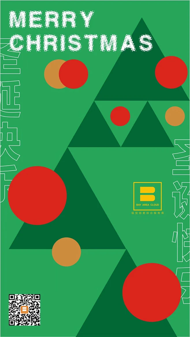 Banner内的花瓣采集图片-4200