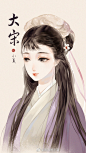 古风插画-人物-