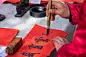 Hand Holding Chinese brushHand Holding Chinese brush