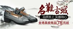 淘宝专题设计 横幅广告促销海报淘宝素材轮播图片下载Banner设计图片素材,横幅设计欣赏,轮播图设计欣赏,网页设计banner图片,banner素材图片,Banner淘宝图片,Banner广告图片,Banner促销图片,横幅广告,横幅设计,横幅banner,横幅海报设计,淘宝主图设计,创意设计,轮播海报设计,电商图片设计,淘宝店铺招牌图片设计