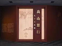 点击查看图片来源