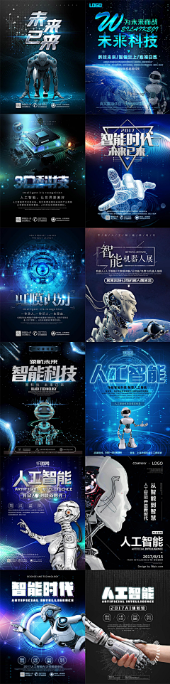 mJOzinXp采集到海报