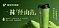 @阿水大杯茶 的个人主页 - 微博