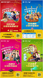 千兆宽带五一劳动节插画海报-源文件【享设计】