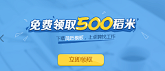 宁雅雅Rora采集到杂