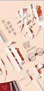 2023教师节02