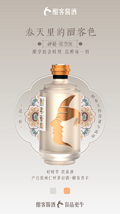 A…秋😜采集到HK