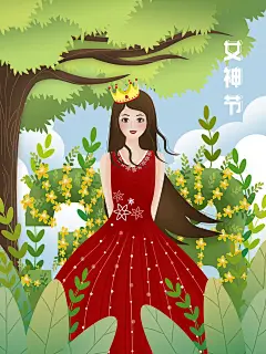 大气女生节推广海报62