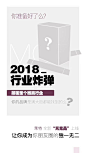 微信图片_20180329155636